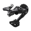 Dérailleur Arrière Shimano Deore RD-M4120 - 10/11 Vitesses -Magasin De Vtt Spécialisé derailleur arriere shimano deore rd m4120 10 11 vitesses