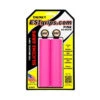 ESI Grips Grips ESI Chunky - Rose -Magasin De Vtt Spécialisé grips esi chunky rose